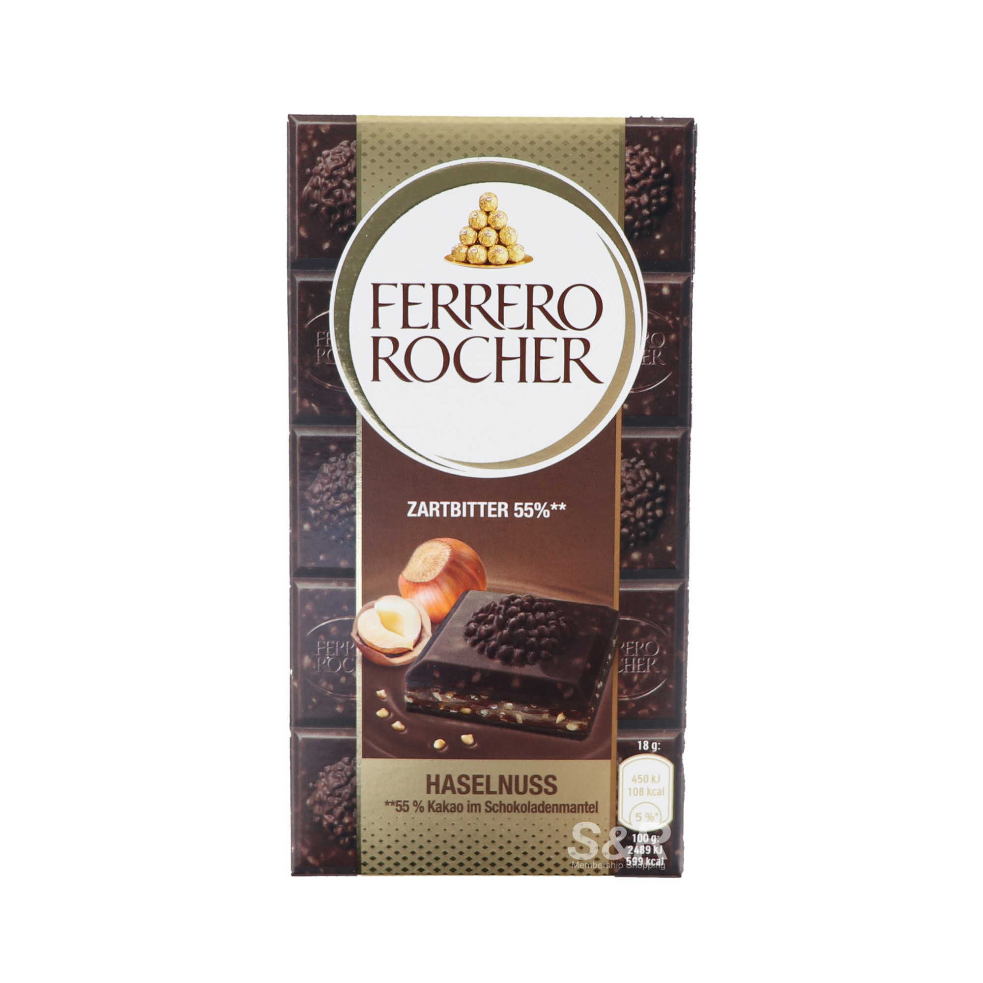 Ferrero Rocher 55% Dark Chocolate Hazelnut Bar 90g Ferrero Rocher 55% Dark Chocolate Hazelnut Bar 90g